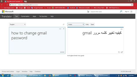 Bing Translator .
